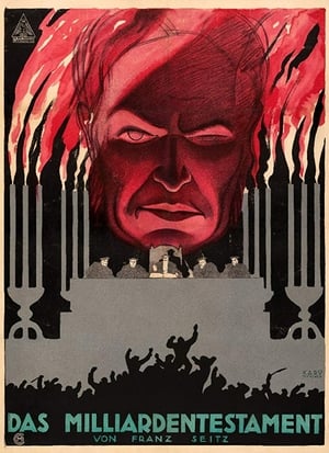 Poster Das Milliardentestament 1920