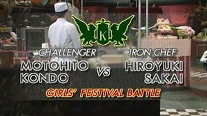 Image Sakai vs Kondo Motohito (Girls' Festival)