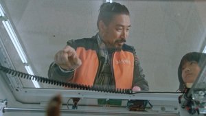 The Killers Shopping List Season 1 ทีมสืบล่าใบเสร็จ ปี 1 ตอนที่ 6