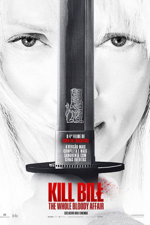 Kill Bill: The Whole Bloody Affair
