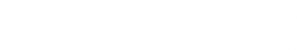 Napoléon — logo