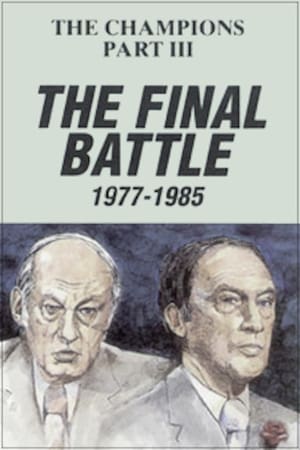 Poster The Champions, Part 3: The Final Battle (1986)