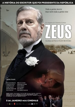 Poster Zeus 2017