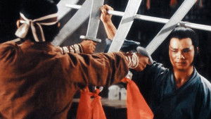 Crippled Avengers (1978) จอมโหดมนุษย์พิการ