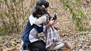 Kamen Rider MY-TH: 1×1