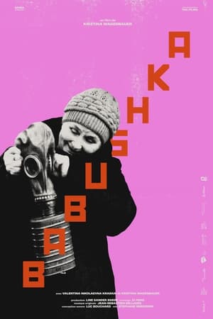 Poster Babushka 2021