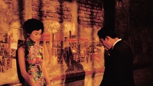 poster In the Mood for Love