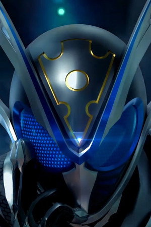 Kamen Rider My-Th & Rid: Transformation Lessons