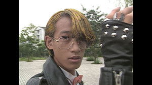 The Day the World's Destruction