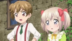 Uchi no Musume no Tame naraba, Ore wa Moshi ka Shitara Maou mo Taoseru ka mo Shirenai.: 1 Staffel 2 Folge