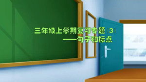 Episode 34 | StreamHub