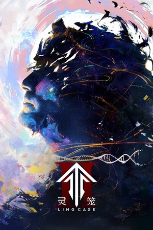Ling Cage: Incarnation