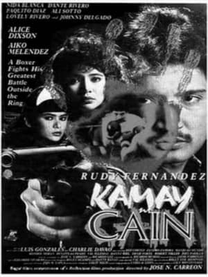 Poster Kamay ni Cain 1992