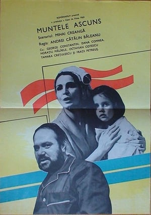 Poster Hidden Mountain (1974)