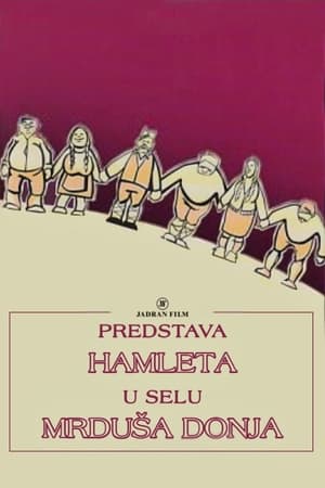 Poster Predstava Hamleta u Mrduši Donjoj 1974