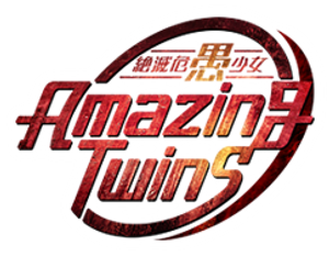 Amazing Twins