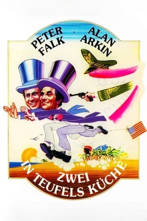 Poster Zwei in Teufels Küche 1979