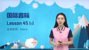 Episode 47 | StreamHub