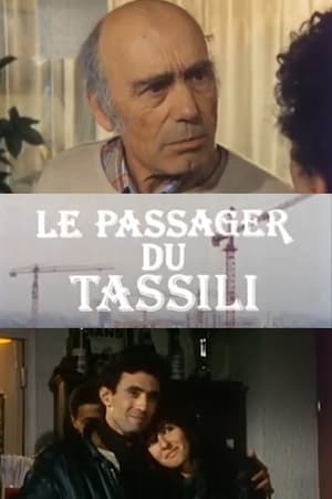 Poster Le Passager du Tassili 1987