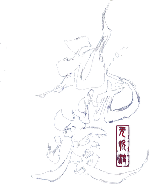 The Demon Hunter's Romance — Logos 4