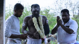 Members of the Problematic Family