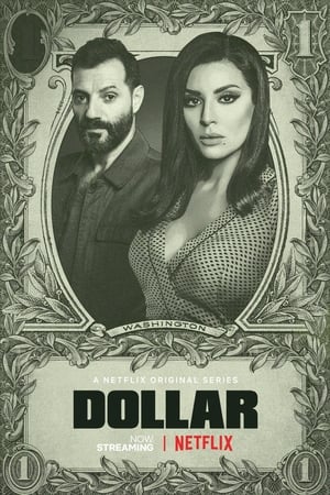 Image Dollar