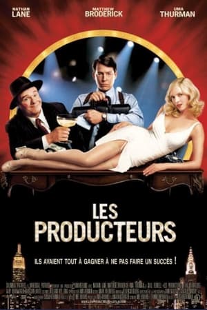 Les Producteurs 2005