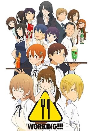 Saison 3