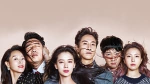 My Wife’s Having an Affair This Week (2016) Korean Drama