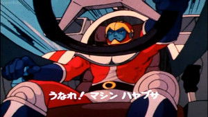 Caroline in the City: 4×9