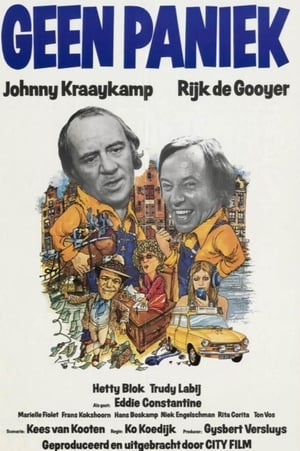 Poster Geen paniek (1973)