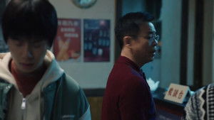 我们的日子 Season 1 Episode 26