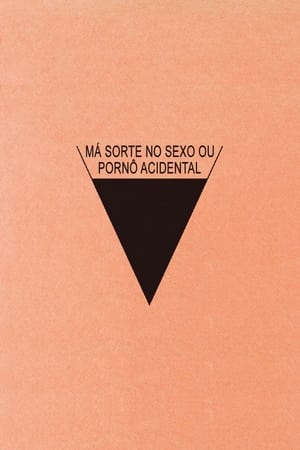 Poster Babardeala cu bucluc sau porno balamuc 2021