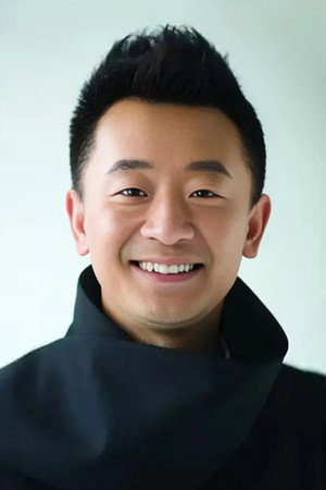Huang Haibo portrait