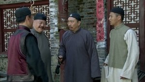 Épisode 20