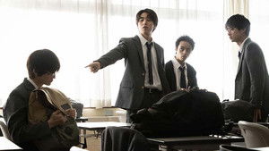 Captivated, by You: 1×3