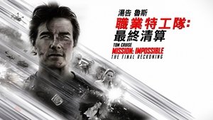 Images posters