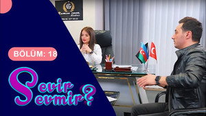 الحلقة 18
