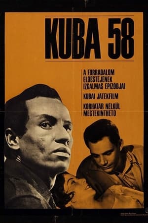 Poster Cuba '58 (1962)