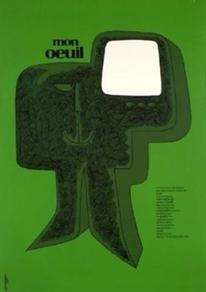 Poster Mon oeil 1971