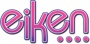 Eiken — Logos 1