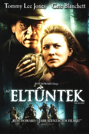 Az eltűntek 2003