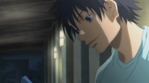 Ahiru no Sora: 1×4