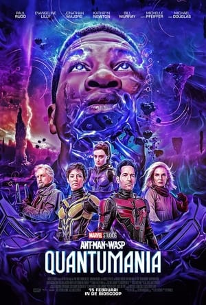 poster Ant-Man and the Wasp: Quantumania