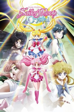 Sailor Moon Crystal: 2×2