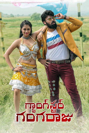 Gangster Gangaraju 5