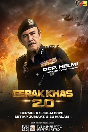 Gerak Khas 2.0