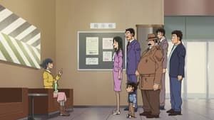 Detective Conan: 1×1065