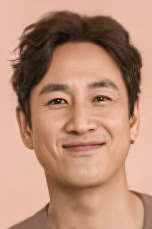 Lee Sun-kyun