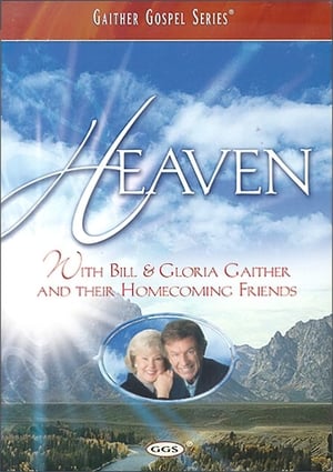 Poster Heaven (2003)